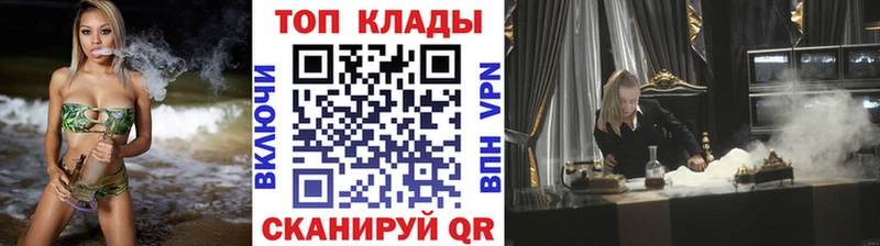 Все наркотики Лысьва ГАШ Конопля АМФЕТАМИН МЕФ