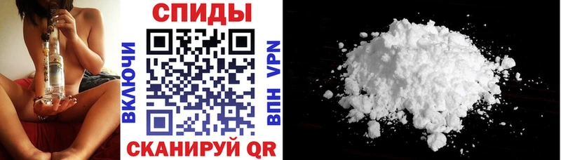 дарнет шоп  Лысьва  blacksprut tor  АМФЕТАМИН 98% 