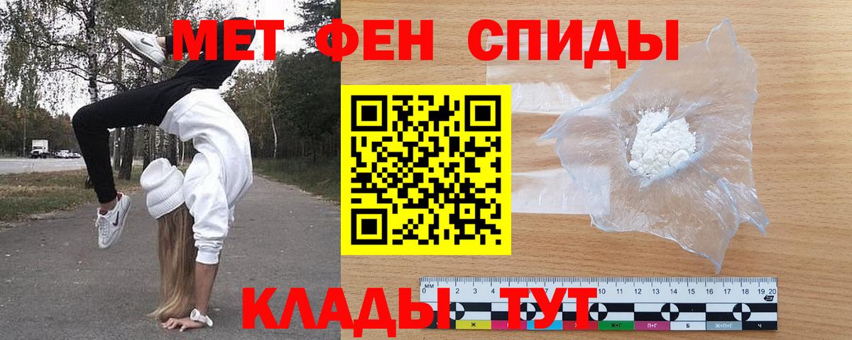 LSD-25  ГАШ  COCAIN  Меф кристаллы  Лысьва  Канабис  ЭКСТАЗИ  Вход с VPN 