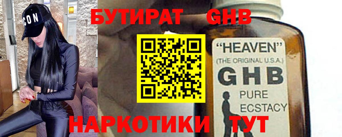 A PVP Лысьва
