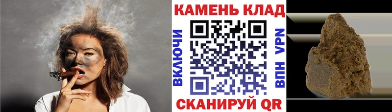 ГАШ индика сатива  наркота  Лысьва 