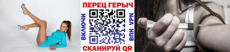 omg ONION  Лысьва  ГЕРОИН белый 