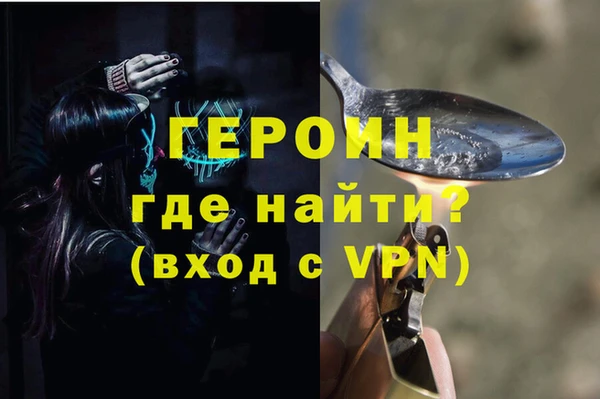 меф Михайлов