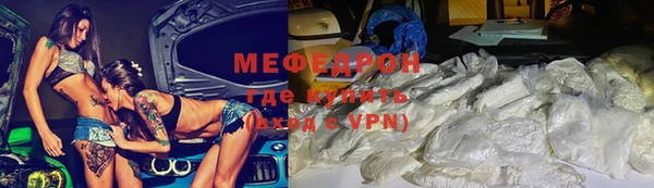 дурь Михайловск