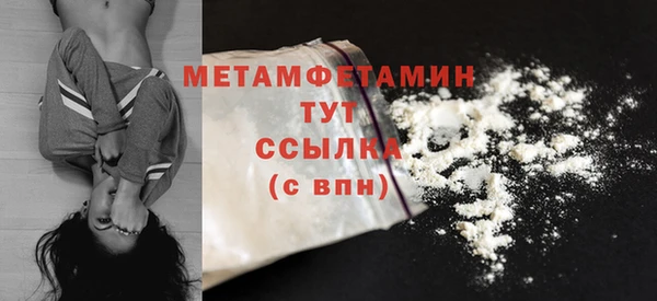 меф Михайлов