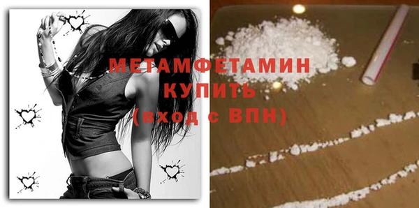 jwh Мегион