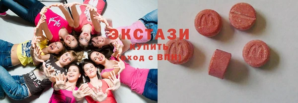 jwh Медногорск