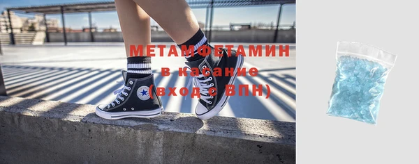jwh Медногорск
