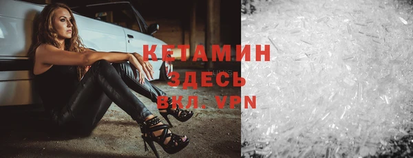 дурь Михайловск