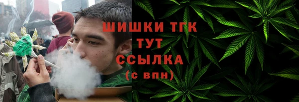 меф Михайлов