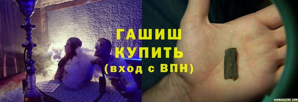 дурь Михайловск