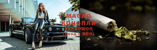 меф Михайлов
