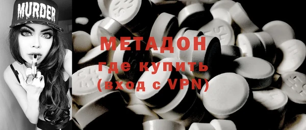 jwh Медногорск