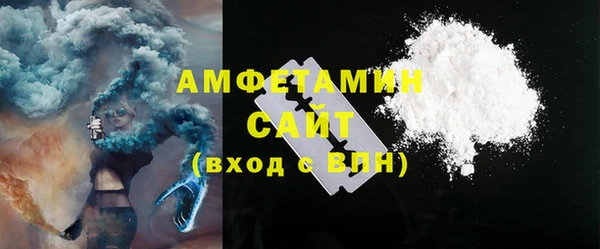 дурь Михайловск