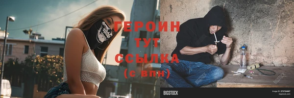 меф Михайлов