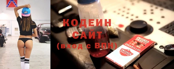 дурь Михайловск