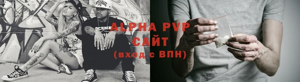 МДМА Михайловка
