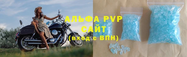 jwh Мегион