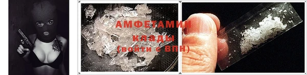 меф Михайлов