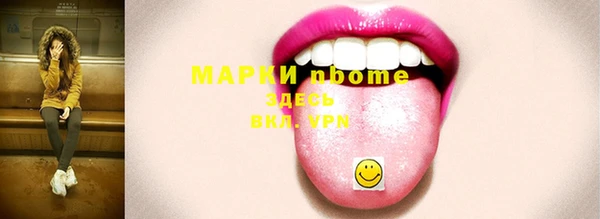 дурь Михайловск