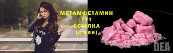 дурь Михайловск