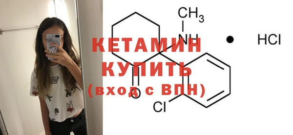 jwh Медногорск