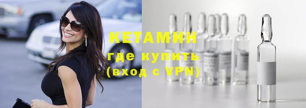 дурь Михайловск