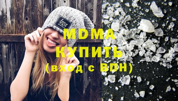 меф Михайлов