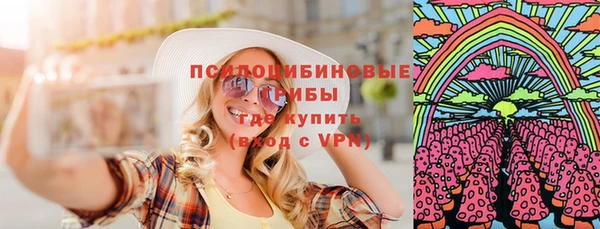 меф Михайлов