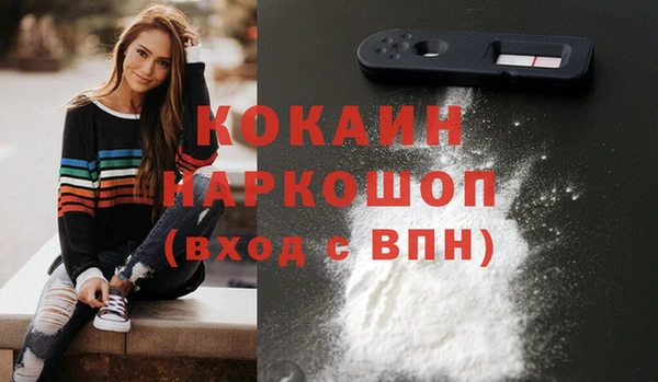 меф Михайлов