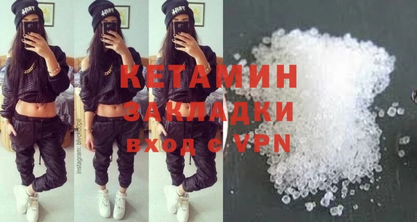 дурь Михайловск