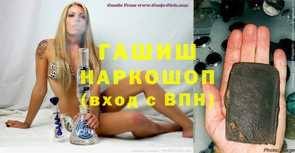 дурь Михайловск