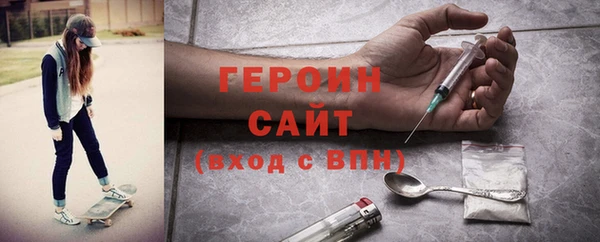 шишки Медвежьегорск