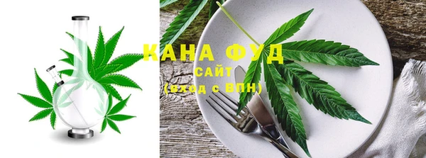 дурь Михайловск