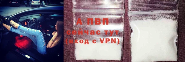 меф Михайлов