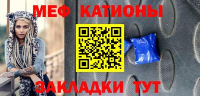 ПСИЛОЦИБИНОВЫЕ ГРИБЫ Изобильный
