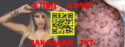 ПСИЛОЦИБИНОВЫЕ ГРИБЫ Изобильный