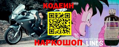 ПСИЛОЦИБИНОВЫЕ ГРИБЫ Изобильный