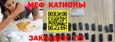 соль ск Волгодонск