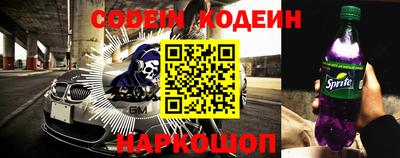 соль курить ск Волжск