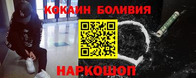прущие грибы Ирбит