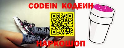 ПСИЛОЦИБИНОВЫЕ ГРИБЫ Изобильный