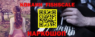 прущие грибы Ирбит