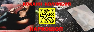 мдма Кимры