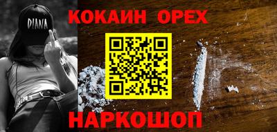 прущие грибы Ирбит