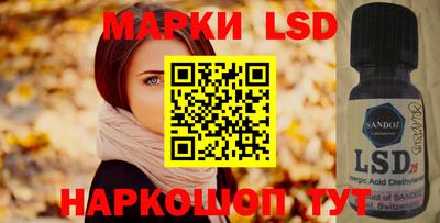 ПСИЛОЦИБИНОВЫЕ ГРИБЫ Изобильный