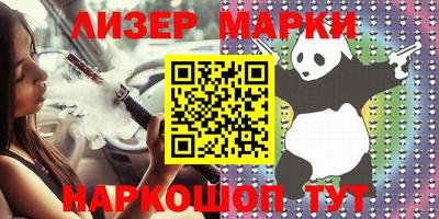 ПСИЛОЦИБИНОВЫЕ ГРИБЫ Изобильный