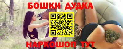 прущие грибы Ирбит