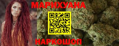 соль ск Волгодонск