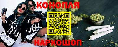 герыч Ипатово